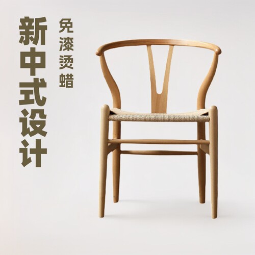 实木胡桃木多功能会议洽谈桌