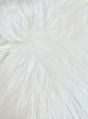 益达毛绒1800克9-11厘米滚束落水毛大狮子兽头kig兽装头发布料