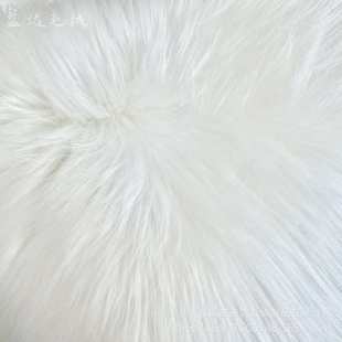 益达毛绒1800克9 头发布料 11厘米滚束落水毛大狮子兽头kig兽装