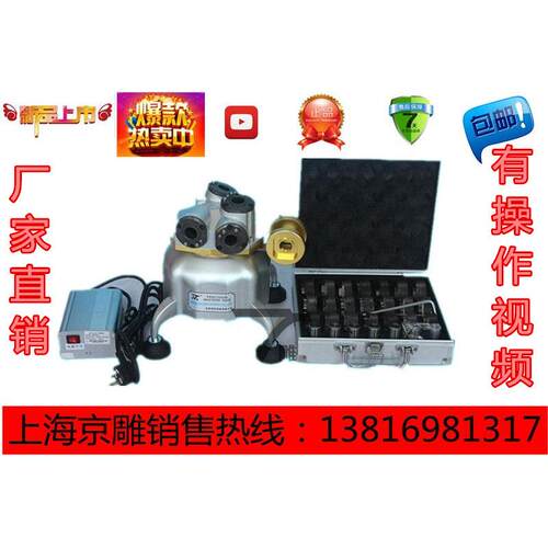 全自动铣刀研磨机ERM-20铣刀研磨机4-20mm铣刀研磨机旧铣刀修磨