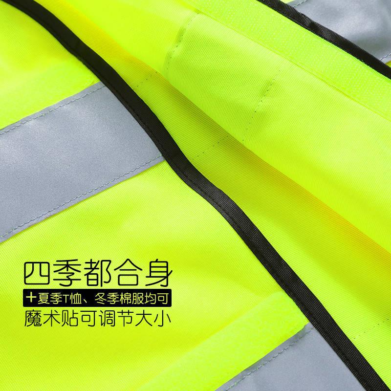 马深圳E灯发光甲交通骑行荧光反闪光衣服带灯LD反光677背心