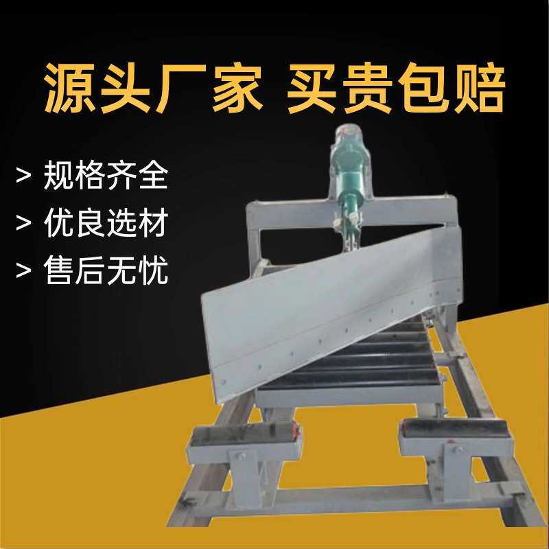 单侧犁式卸料器实体工厂现货速发减少粉尘省时省力单侧犁头卸料器