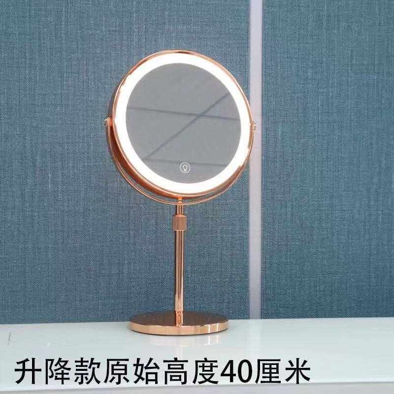 新款直销8寸礼品梳妆镜调光金属双面10倍放大美妆镜带灯led化妆镜