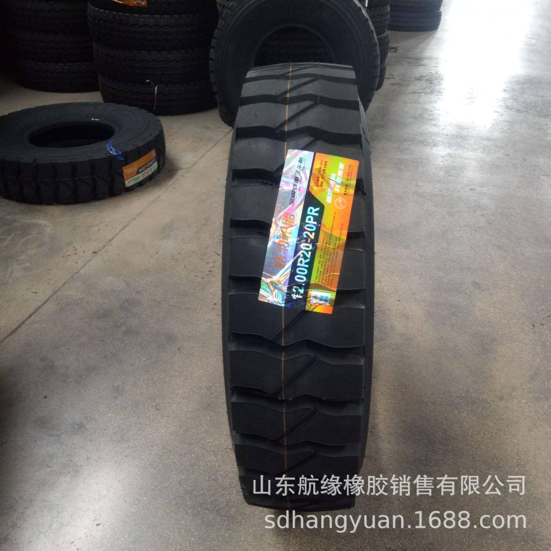 【现货销售】1200R20CR988 重载卡车钢丝轮胎 防滑防爆 加强加厚
