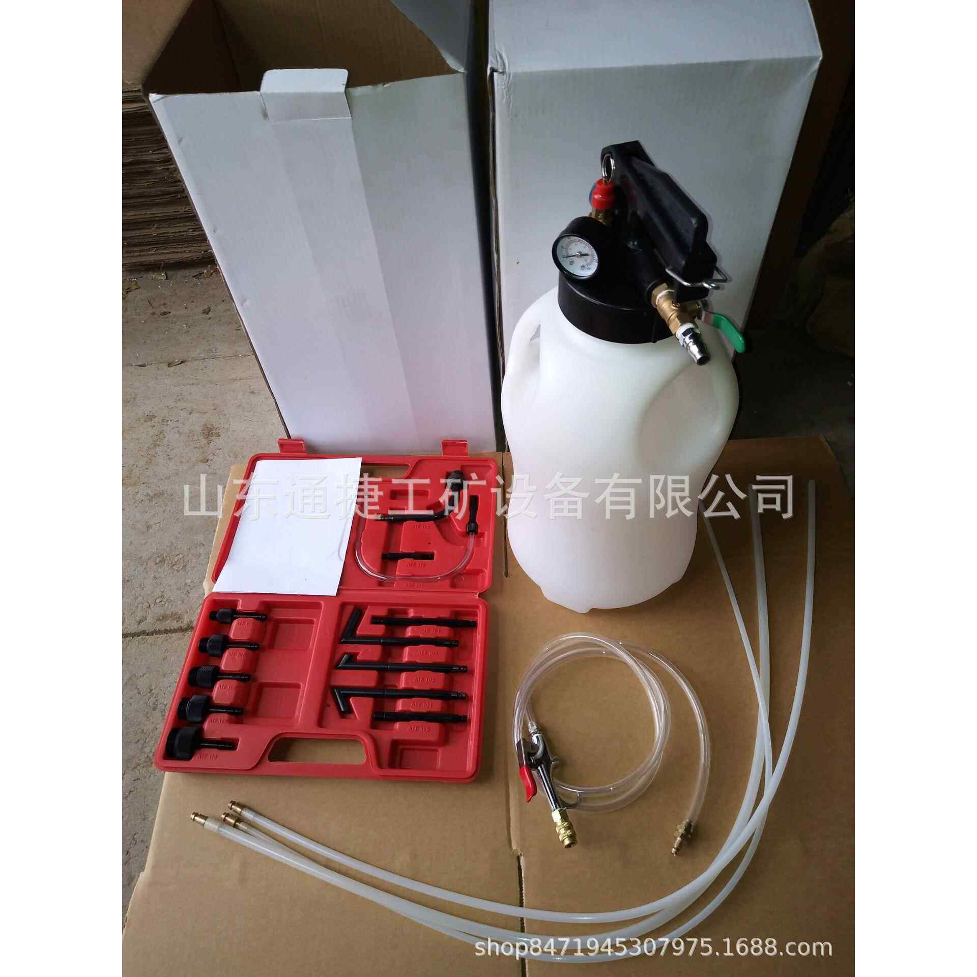 变速箱抽油加油机 10L气动ATF自动变速箱油更换机 波箱油加注器