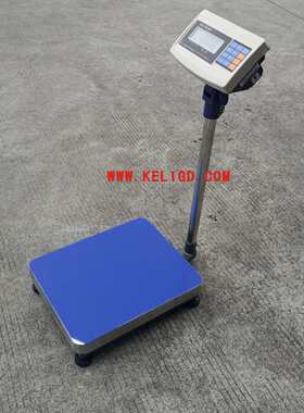 英展电子秤XK3150(W)-30kg60kg100kg150kg300kg落地式电子台称