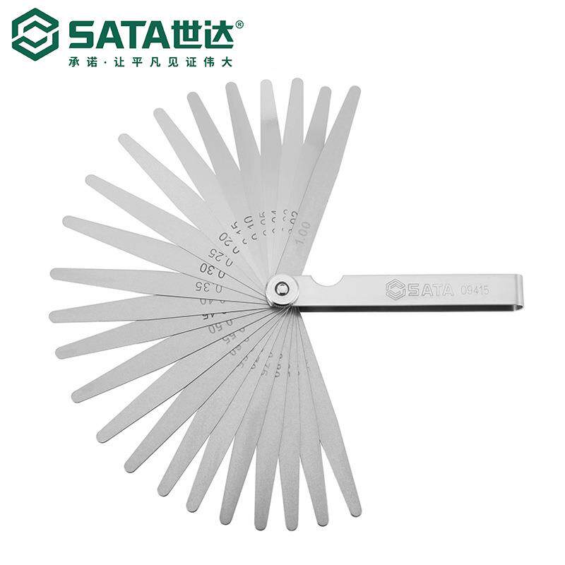 Sata/世达五金工具量具23/32件套公英制高精度塞尺子09415/09416