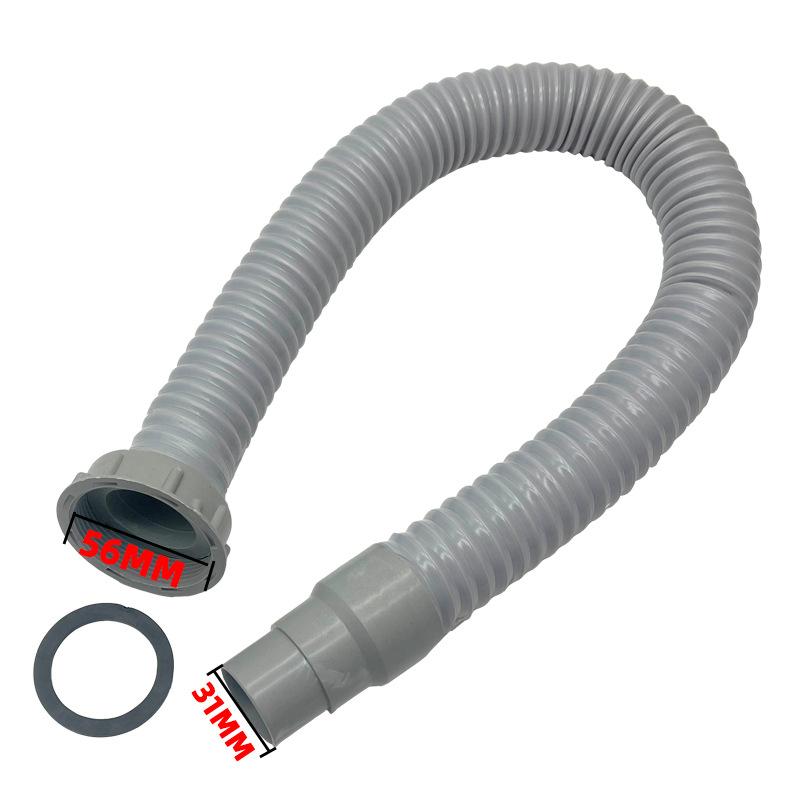 厨房下水道管子洗菜盆池洗碗槽池盆水槽下水管配件单槽排水管软管