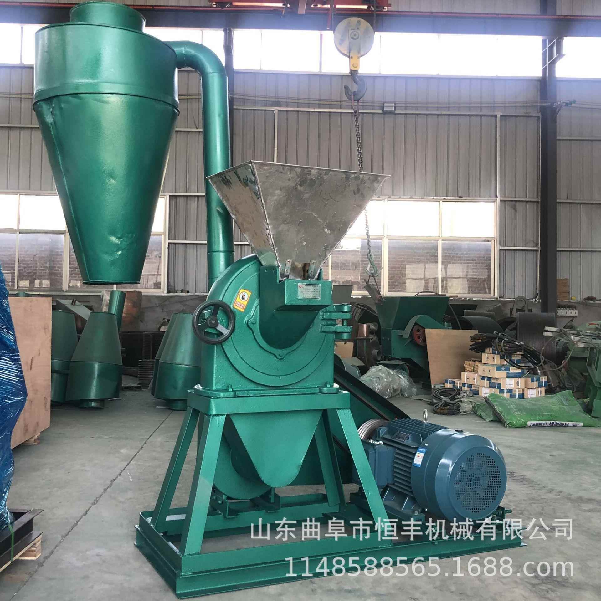 加厚大产量中药材齿盘粉碎机多功能牛蒡古锯末制香120目木粉机