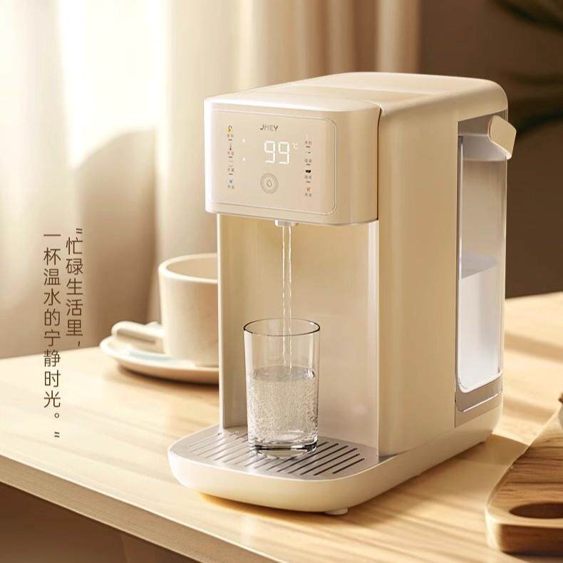 集米即热式饮水机台式即热饮水机真沸腾桌面智能泡奶机速热饮水机