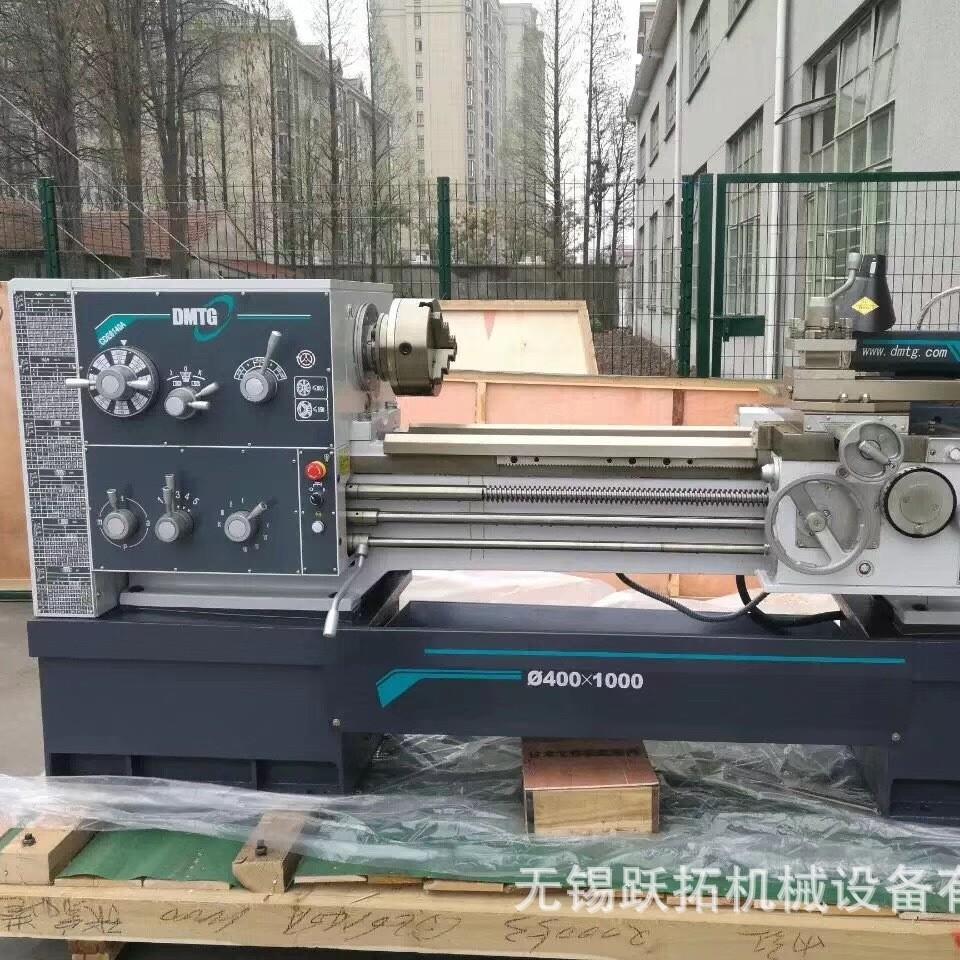 供应通用技术大连机床CDE6140普通车床现货