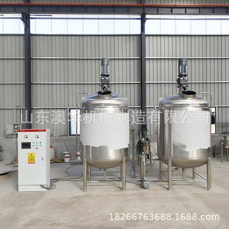 不锈钢半开盖搅拌罐柠檬水蜂蜜水调配罐食品级液体反应设备