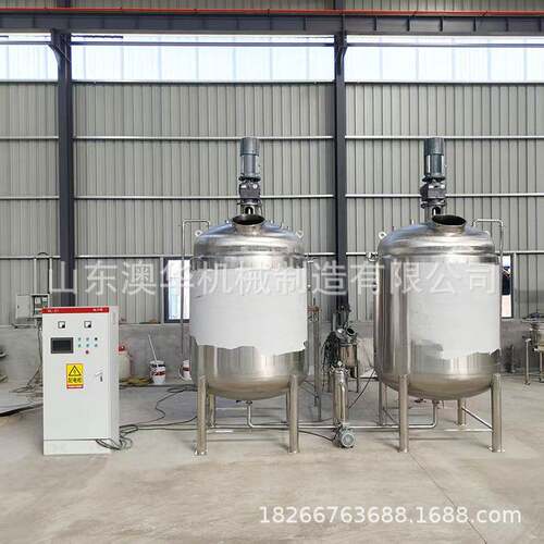 不锈钢半开盖搅拌罐 柠檬水蜂蜜水调配罐 食品级液体反应设备
