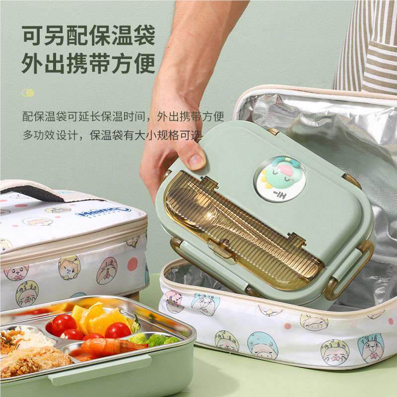 饭盒大容上班小无品牌/族便盒304不锈钢分格量中学生当学生上学专