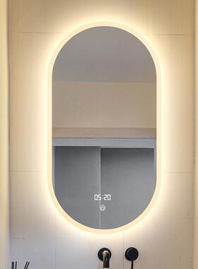 BOE787N智能室镜洗手台卫浴生壁间带灯LELD化妆镜挂装饰镜子背光