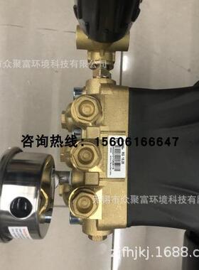 7.5kw电机配意大利AR-RG15.28N高压柱塞泵