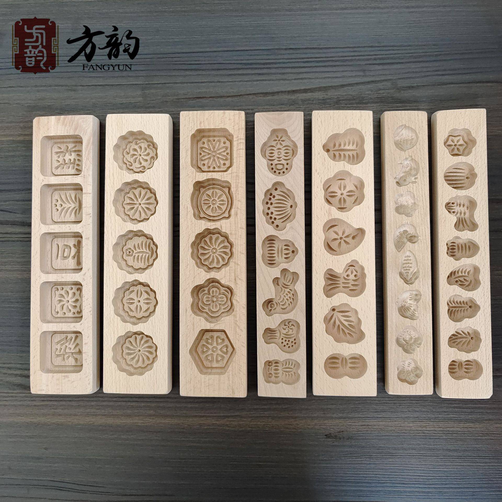 七夕巧果子儿童月饼饼干南瓜饼绿豆糕点心磨牙棒木质饽花烘焙模具