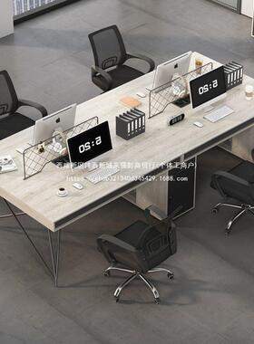 工办工业风DNE办公桌椅位组合简约现代双四六人员工位公室创意办