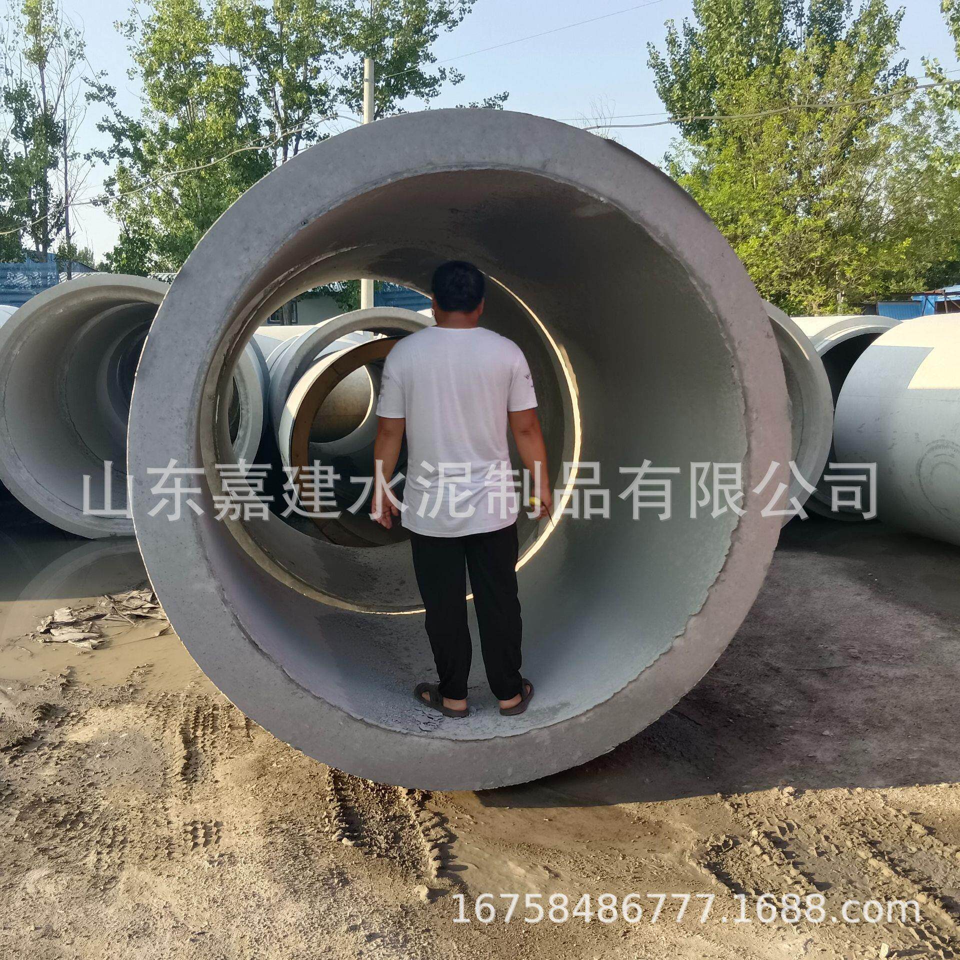 水泥管透水钢筋混凝土涵管水泥排水管制品深圳大口径成品水泥管道