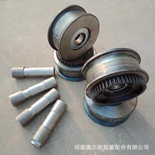 供应带齿圈300单梁行车轮龙门吊起重机行走轮天车行走轮