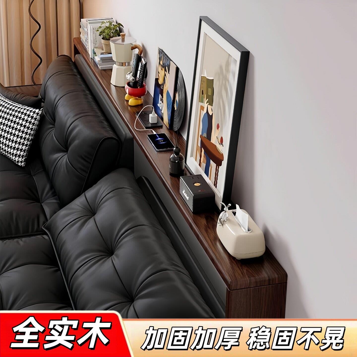 长条窄边桌子不占地方的沙发后置物架缝隙窄缝靠墙客厅家用置物架