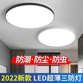 led吸顶灯过道阳台卧室玄关广东中山古镇灯具圆形灯饰