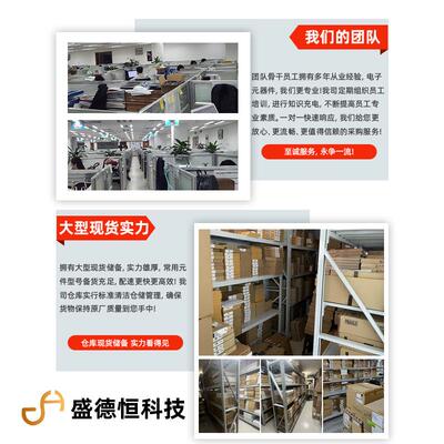 AD8421ARZ-R7 SOIC-8 仪表放大器 电容传感器芯片电子元器件模块