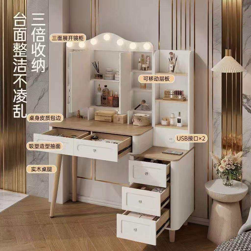 2025新款简约多功能梳妆台卧室床头柜带镜收纳斗柜小户型化妆桌
