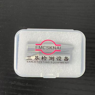 ESD静电放电发生器枪头接触空气放电枪头静电枪枪头ESD配件