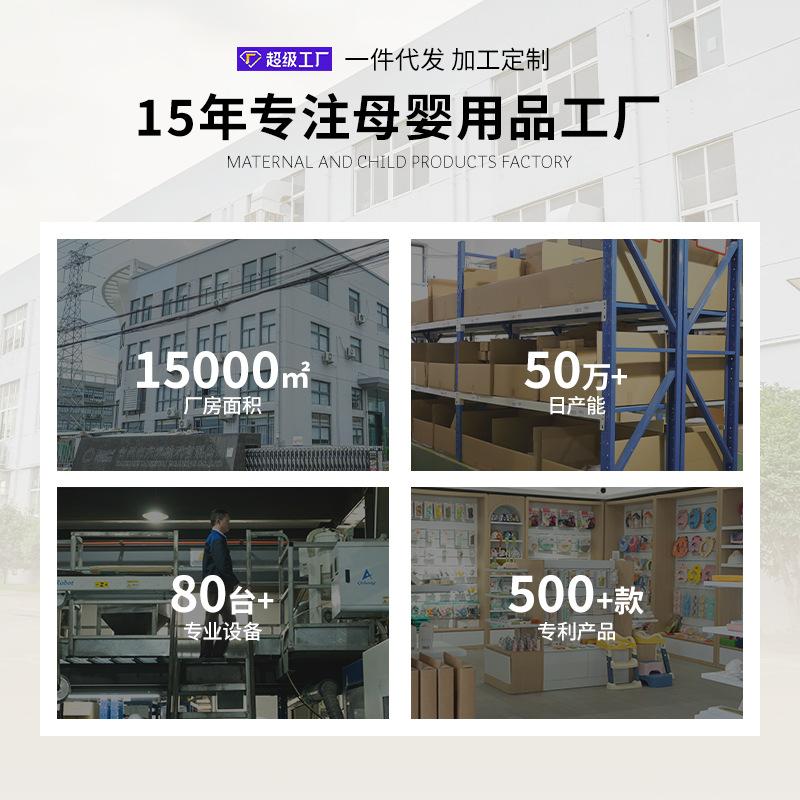 盖安全保护套插座其它婴童用品