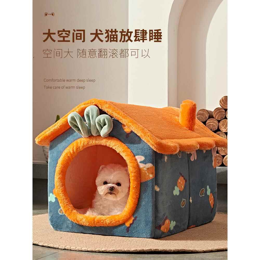 正品窝四季通封式可拆洗猫屋用帐篷猫咪安闭全感猫房子冬猫天宠物