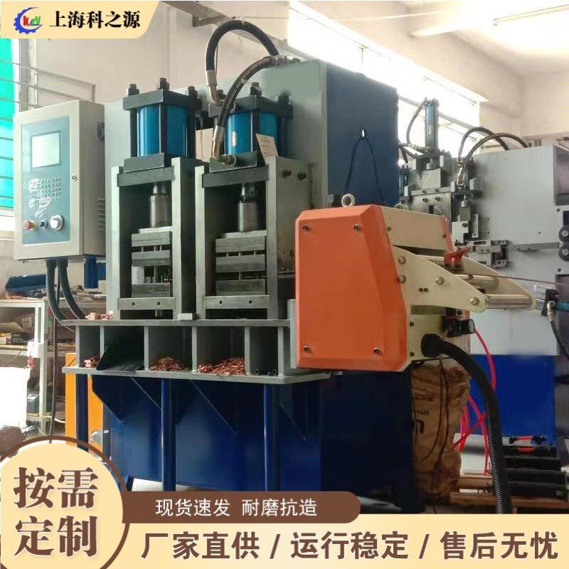 全自动扁铁冲压成型机 连续冲压模铜排扣机 扁料折弯冲孔一体机