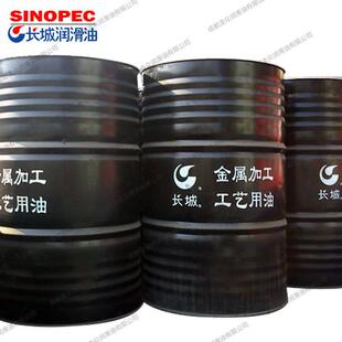 铸件 中期封存防锈油 黑色金属制品 长城R5326系列防锈油