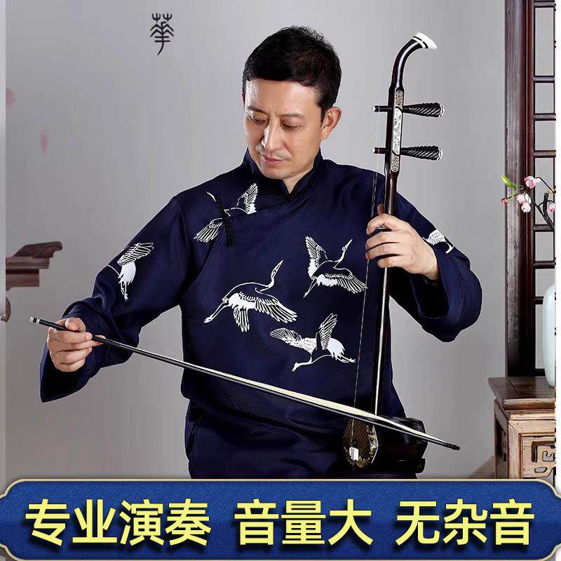虎丘黑檀木专业演奏二胡厂家直销初学者中老年演奏型音量大正品旗