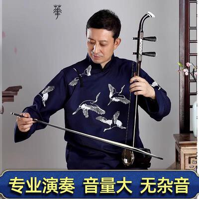 虎丘黑檀木专业演奏二胡厂家直销初学者中老年演奏型音量大正品旗