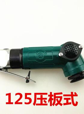 亿马1251505寸6寸气动磨机机角向磨光打磨机风动抛角光ATT机船厂