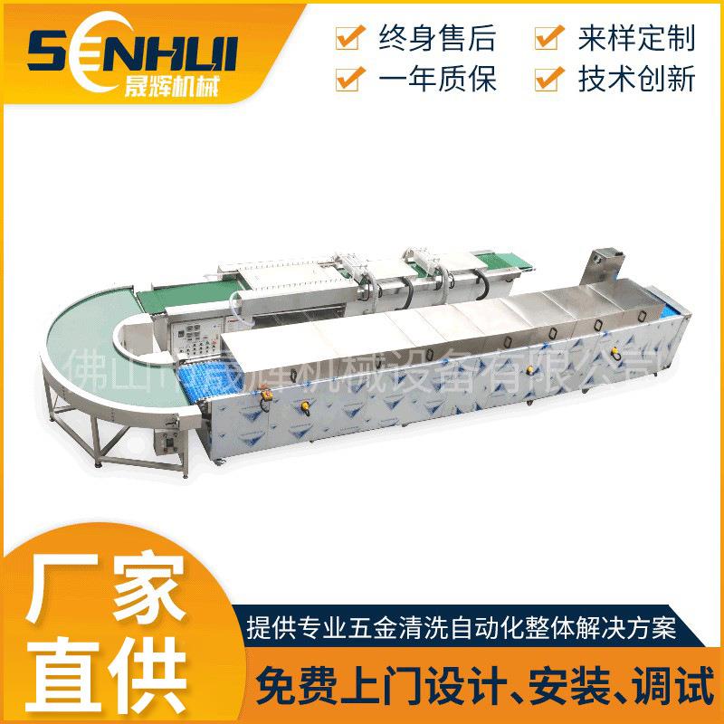 工业大型超声波自动清洗烘干机接驳毛刷一体式清洗设备现货