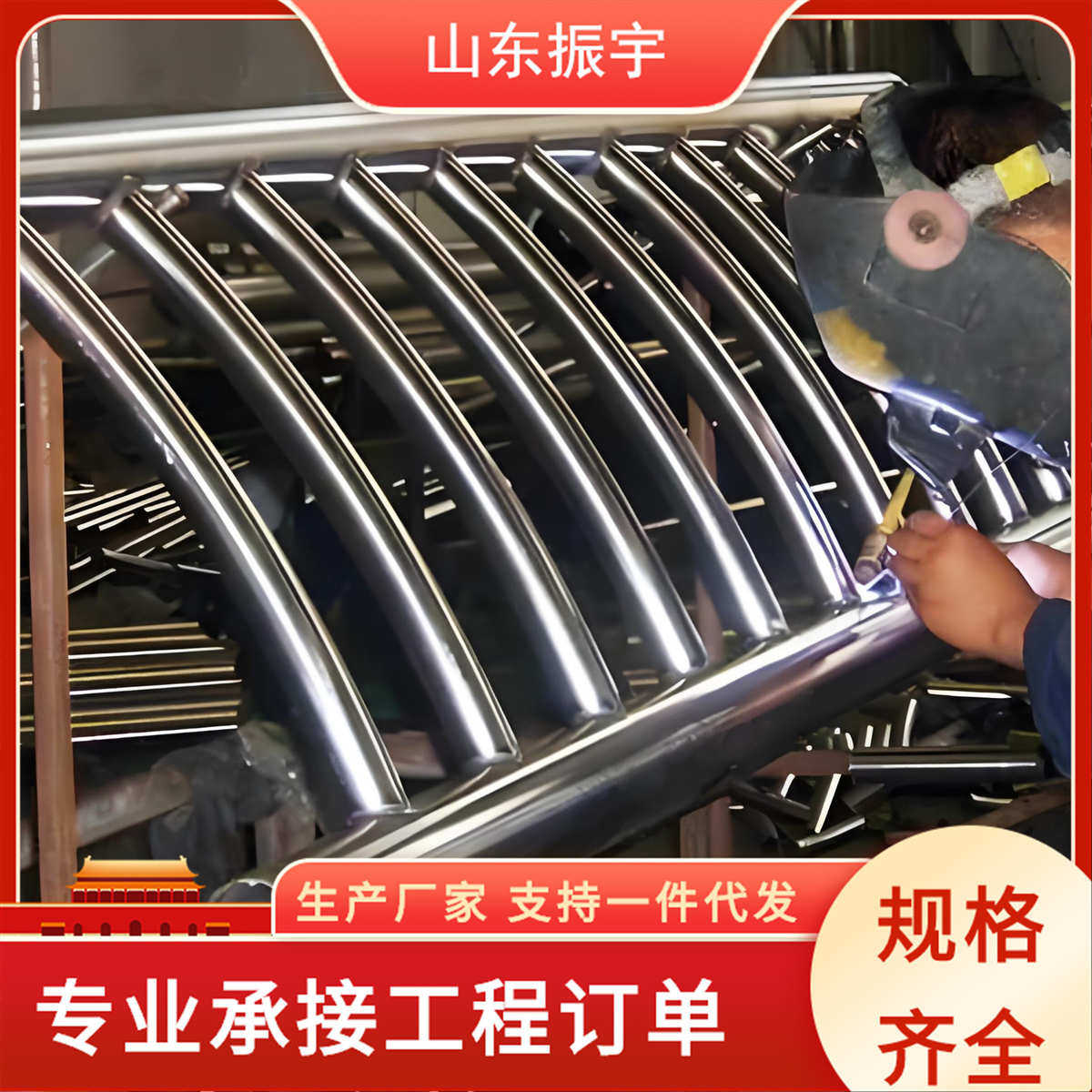 厂家生产不锈钢复合管护栏304材质不锈钢立柱可按图纸设计防撞护