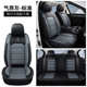 坐垫座套座椅套代发工厂皮革全外贸四季 座垫 包围五座汽车冬季