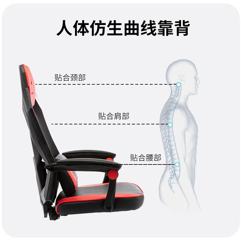 网布办公椅职员椅旋转升降椅办公会议椅子带扶手家用电脑休闲椅子