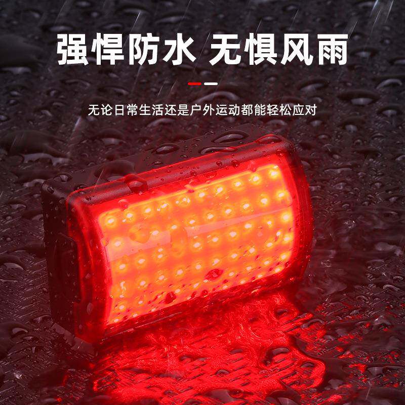 自行车尾灯充电户外夜行灯跑步灯山地车公路车骑行灯装备