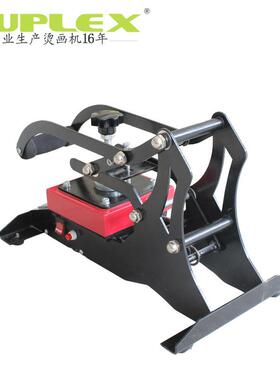 小尺寸烫画机HP230C-1 手动烫画机 烫画机小尺寸 手动烫画机