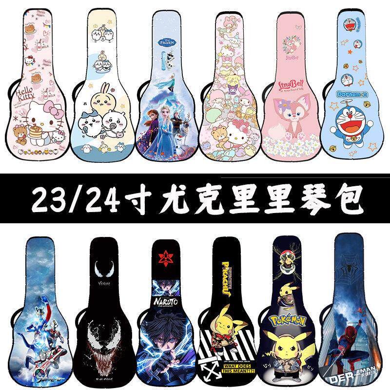 定制尤克里里琴包23寸尤克里里包揹包尤克里里收纳包乌克丽琴包