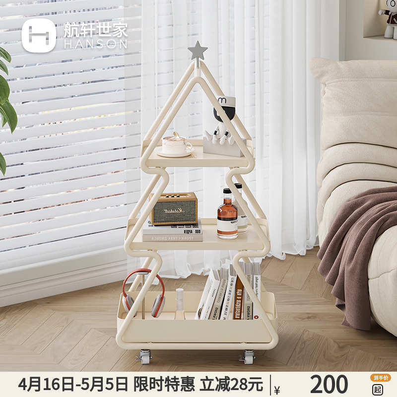 圣诞树客厅边几可移动小推车创意沙发侧边柜带轮小茶几铁艺置物架