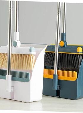 broom dustpan set household soft wool sweeping mop[ cleaning
