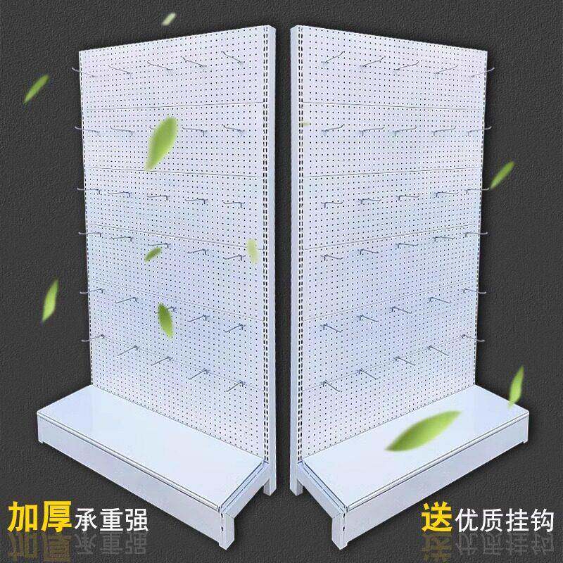 白色洞洞板货架展示架加厚手机配件直播间文具店袜子饰品置物架子