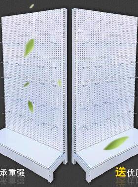 需定制白色洞洞板货架展示架加厚手机配件直播间文具店袜子饰品置
