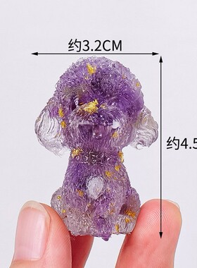 2026天然水晶碎石滴胶泰迪犬树脂工艺小狗家居桌面装饰工艺品摆件