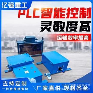 供应矿用隔爆型声光语音报警器 KXB127型声光语音报警器 诚意销售