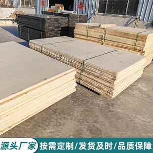 pa6尼龙板耐磨塑料板尼龙异形件雕刻零切硬质MC含油加工pa66片材